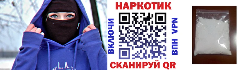 Купить наркотики Мыски Гашиш  МЕТАДОН  Меф  А ПВП 