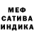 Экстази Cube Fae FierceVulpine