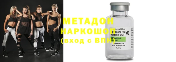 прущая мука Аркадак