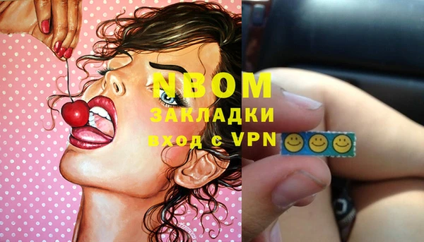 ECSTASY Балабаново